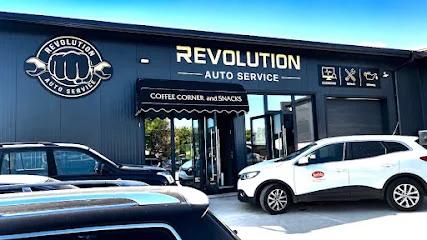 Revolution Car Repair - Варна